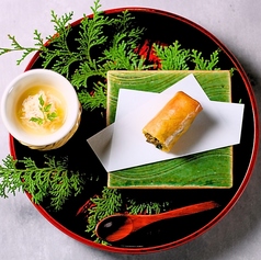 温菜