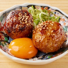 贅沢つくね