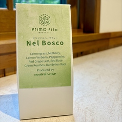 【当店限定】オリジナルハーブティーNel Bosco（物販商品）