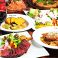 STRADA di 8 torattoria ストラーダ ディ エイト トラットリアの写真