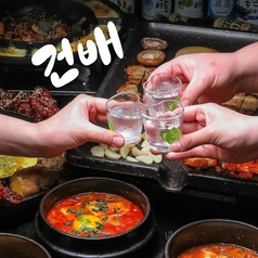 KOKIO 天文館七味小路店 (コキオ)特集写真1