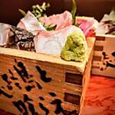 お好み鮮魚が選べる５種盛り