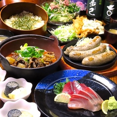 おいしいご飯とお酒 秀 ひでのコース写真