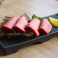 8ミリ極厚 上タン塩