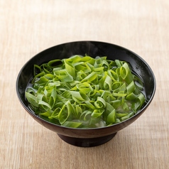 京の伝統野菜 九条ねぎと刻みお揚げの京風うどん(半玉)