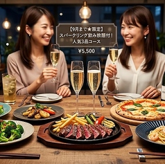 LF CAFE エルエフカフェ 虎ノ門ヒルズ駅のコース写真