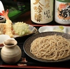 SOBA.る画像