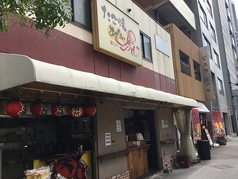 たこ焼き あきない 江戸堀店の写真