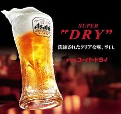 グラスビール