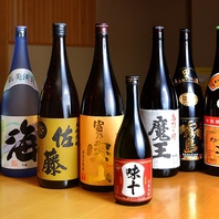 全国各地の日本酒が味わえます！