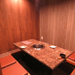 肉縁 じゅうえん 小倉の写真ギャラリー