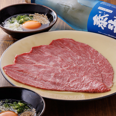 赤身の一枚焼きすき