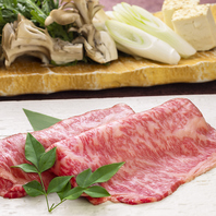 【すき焼き会席】前沢牛・黒毛和牛・和牛もも