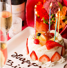 燦々3のコース写真