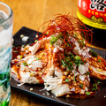 料理メニュー写真&nbsp;激辛！！よだれ鶏