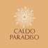 CALDO PARADISO カルドパラディーゾのロゴ