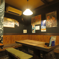 昭和レトロな雰囲気が漂う大衆居酒屋！