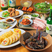 韓国居酒屋 かどの屋のおすすめ料理2