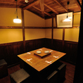 7～11名様まで対応の個室空間☆