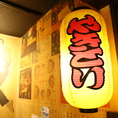 レトロ１