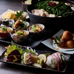 薩摩ごかもん 京都四条烏丸本店のコース写真