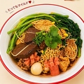 料理メニュー写真&nbsp;麻辣拌(甜辣味)(汁なし)