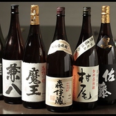 【種類豊富なお酒】ワイン・本格焼酎は300種類以上ご用意。