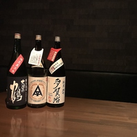 日本酒は数々の銘柄を揃えてお待ちしております☆