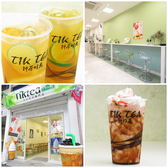 Tik Tea 久里浜店画像