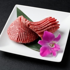 特選肩三角華網カット