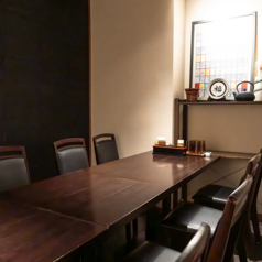 ぶん福茶がまの特集写真