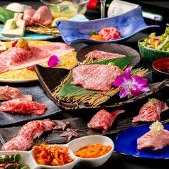 焼肉庵 兆 京都駅前本店特集写真1