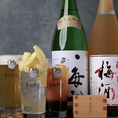 本田商店 門前仲町店のコース写真