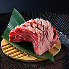 特選ハラミステーキ