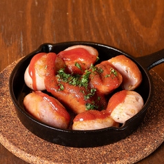 カリーブルスト