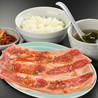食樂 福島県庁西店のおすすめポイント2