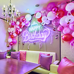 ［誕生日ネオンルーム］誕生日ネオンルーム誕生日ネオンルームHappy Birthdayのネオン付きの限定1部屋の専用ルーム♪