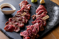 熟成肉 ランプ
