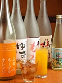 【店長のお勧め1】広島ネーブルオレンジ酒