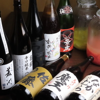 月替わりの日本酒