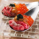 ニクアザブ 六本木店のおすすめ料理3