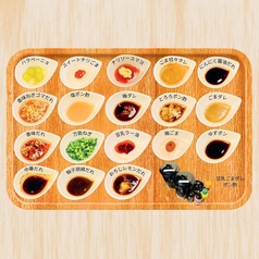 焼肉としゃぶしゃぶ 焼きしゃぶjpのコース写真