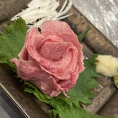 黒タン刺し
