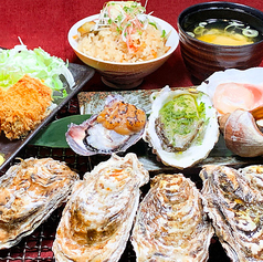 名物　牡蠣ノ星セット※お一人様