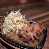 居酒屋 魚魚権 ととげん 目黒のおすすめ料理3