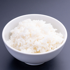 ライス
