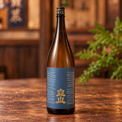 立山(燗酒・冷酒) 一合
