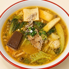 酸辣金湯