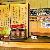 韓国の伝統的な楽器。異国情緒に触れられる。