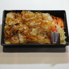 豚カルビ弁当